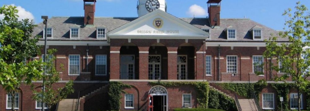 Asian Groups Charge Harvard With ‘Racial Quotas’ | Financial Tribune